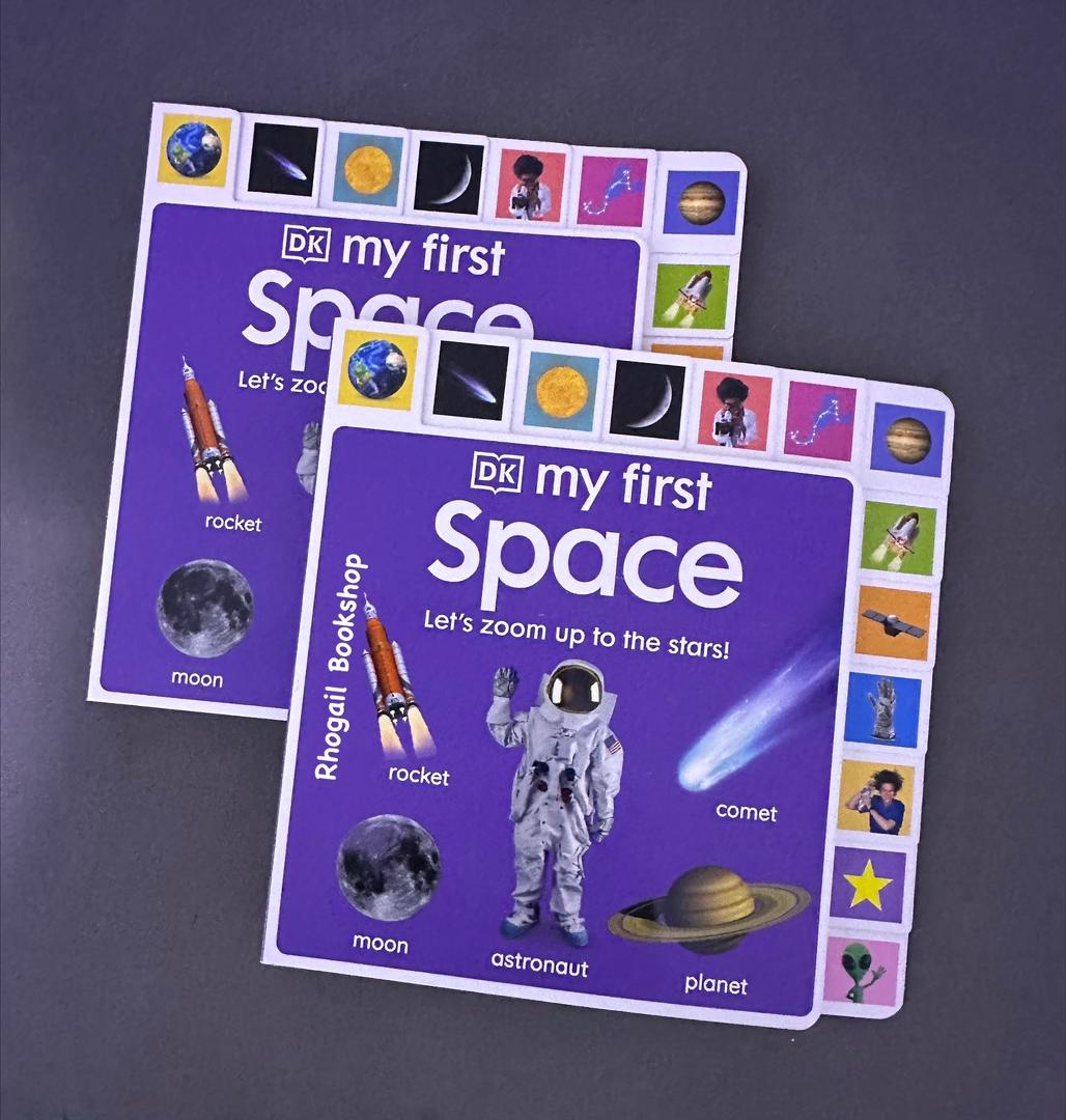 Book Image. Title: My First Space