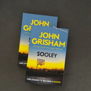 John Grisham | Sooley